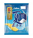 ★まとめ買い★ カルビー 夏ポテト対馬の浜御塩味 61g ×12個【イージャパンモール】