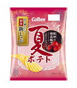 ★まとめ買い★ カルビー 夏ポテト紀州の南高梅味 61g ×12個【イージャパンモール】