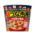 ★まとめ買い★ 日清謎うなぎ丼 98g ×6個【イージャパンモール】