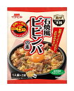 【送料無料】★まとめ買い★ イチビキ まぜて簡単ひとてま本格 石焼風ビビンバの素 174g ×10個【イージャパンモール】