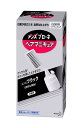 ★まとめ買い★ 花王 メンズブローネ へアマニキュア メンズブラック(クシつき) 72g ×24個【イージャパンモール】