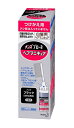 ★まとめ買い★ 花王 メンズブローネ へアマニキュア メンズブラック (つけかえ用) 72g ×24個【イージャパンモール】