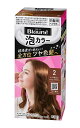 ★まとめ買い★ 花王 ブローネ泡カラー 2 より明るいライトブラウン 108ml ×24個【イージャパンモール】