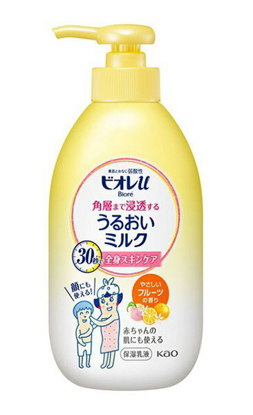 ★まとめ買い★　花王　ビオレu角層まで浸透するうるおいミルク　フルーツの香り　本体300ml　×24個【イ..