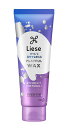 ★まとめ買い★ 花王 リーゼ プレイフルワックス軽やかな動き&ツヤ (NATURAL) 70g ×24個【イージャパンモール】