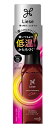 ★まとめ買い★ 花王 リーゼ 熱を味方にするオイル 120ml ×24個【イージャパンモール】