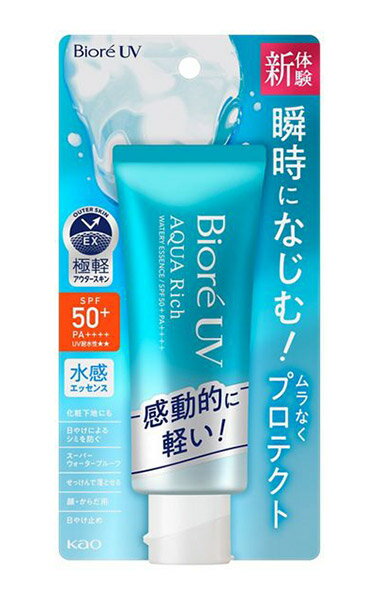 【送料無料】★まとめ買い★ 花王 ビオレUV アクアリッチ ウォータリーエッセンス 70g ×24個【イージャパンモール】