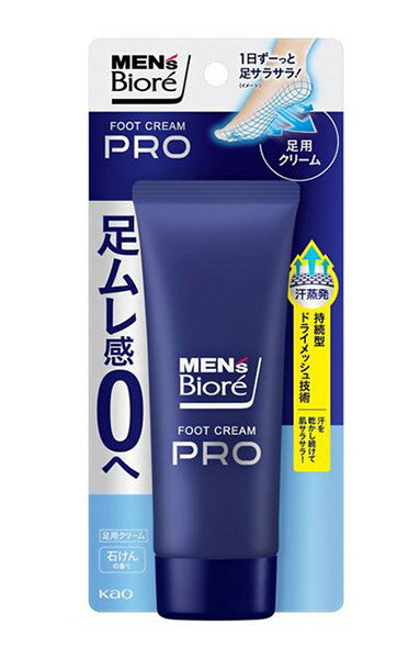 【送料無料】★まとめ買い★ メンズビオレ フットクリームPRO 石けんの香り 70g ×24個【イージャパンモール】