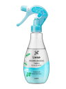 【送料無料】★まとめ買い★ 花王 リーゼ うるおいミントシャワー 本体 200ml ×24個【イージャパンモール】
