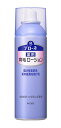 花王 ブローネ 薬用育毛ローション 微香性 180g【イージャパンモール】