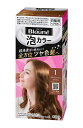 花王 ブローネ泡カラー 1 スタイリッシュブラウン 108ml【イージャパンモール】