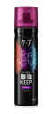 花王 ケープ フォーアクティブ 微香性 180g【イージャパンモール】