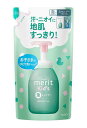 花王 メリットキッズ 泡で出てくるシャンプー つめかえ用 270ml【イージャパンモール】