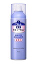 花王 ブローネ 薬用育毛ローション 無香料 180g【イージャパンモール】