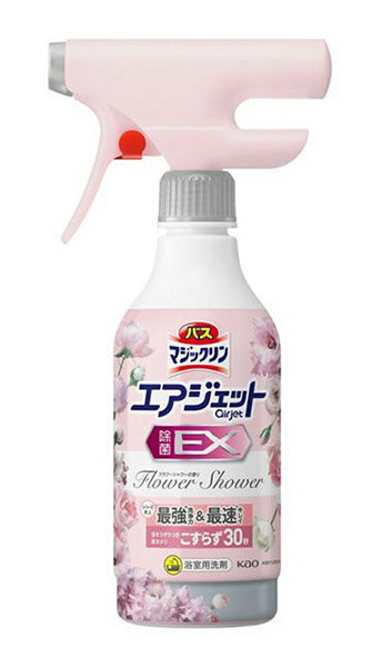 【送料無料】★まとめ買い★　花王　バスマジックリン　エアジェット除菌EX　フラワーシャワー本体　390ml　×12個【イージャパンモール】