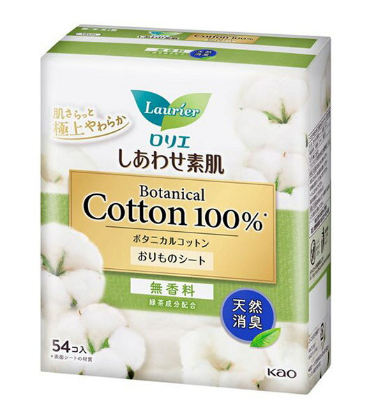 【送料無料】★まとめ買い★　花王　ロリエ　しあわせ素肌ライナー ボタニカルコットン天然消臭（無香料..