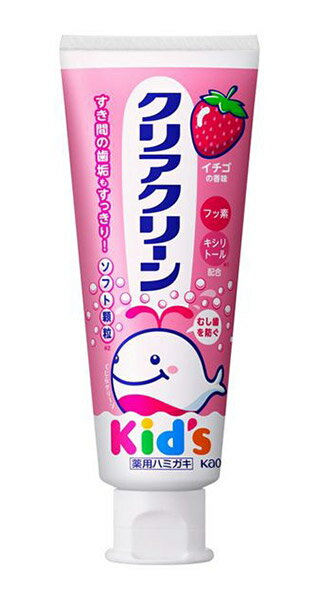 【送料無料】★まとめ買い★　花王　クリアクリーン　キッズ　イチゴ　70g　×48個【イージャパンモール】