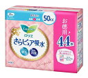 花王 ロリエさらピュア吸水 50cc スーパージャンボ 44枚【イージャパンモール】