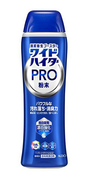 花王　ワイドハイター　PRO　粉末　本体　500g【イージャパンモール】