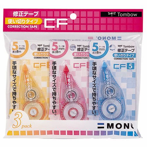 Rakuten - 修正テープ　モノCF　5mm幅×8m　1パック(3個)