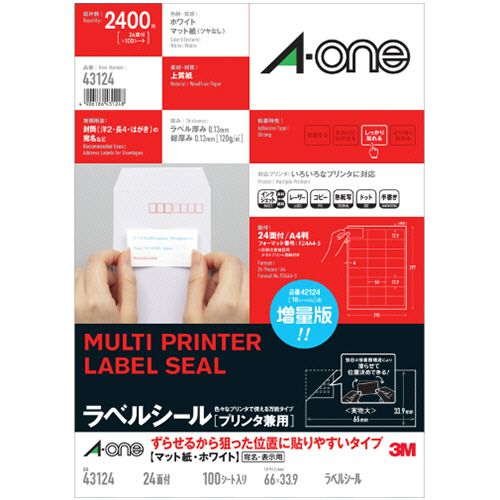 【イージャパンモール】【返品・交換・キャンセル不可】 必ず2通目のメールをご確認ください。 ※本商品は熨斗・包装（ラッピング）はお承り出来ない商品となります。※商品はご注文（ご決済）後、2-5営業日で発送（土・日・祝日除く）となります。※配送業者と契約がないため、送付先が北海道・沖縄の場合キャンセルとさせていただきます。※発送予定日は、在庫がある場合の予定日となります。 ※在庫がない場合には、キャンセルとさせて頂きます。 ※納期が遅れます場合には改めてご連絡させて頂きます。※本商品はメーカー取り寄せ商品となります。 流動在庫となりますためお手配時に在庫がない場合はキャンセルとさせていただきます。 在庫と納期のご確認が必要な場合は事前にお問い合わせください。 ※ご注文確定後でのキャンセルやお届け先の変更等はお承りできませんのでご注意ください。 また、交換・返品はお承りできません。 ※商品のお写真はイメージ画像です。概要 狙った位置に貼りやすいラベル 商品説明 ●A4・24面（四辺余白付）のラベルシール、100シートです。●ラベルのり面に、メーカー独自特殊加工を施すことで、被着体にすぐに接着せず位置合わせが簡単！●作業効率が断然UP！ 仕様 サイズ A4 ラベルサイズ 33.9×66mm 面付け 24面 カット内容 四辺余白付 紙質 上質紙 総厚み 0.13mm 白色度 81％ 対応機種 コピー、レーザー、インクジェット、熱転写 その他仕様 ●手書き対応 備考 ※コピー、レーザーは厚紙モード・手差し給紙でお使いください。機種によっては対応しない場合がございます。※インクジェットはにじみが生じる場合がございます。 JANコード 4906186431248 【広告文責】株式会社イージャパンアンドカンパニーズ 072-875-6666《ご注意ください》 ※本商品はキャンセル・返品・交換不可の商品です。 ※商品の性質上、返品・交換・キャンセルはお受けできません。 　不良品、内容相違、破損、損傷の場合は良品と交換いたします。 　但し、商品到着から3日以内にご連絡をいただけない場合、交換いたしかねますのでご注意ください。 ※商品がリニューアルしている場合、リニューアル後の商品をお届けします。[関連キーワード：OA・PC消耗品 プリンター用紙 プリンターラベル]