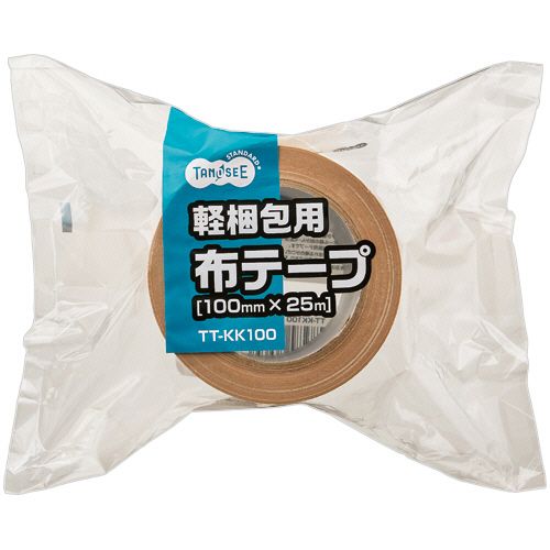 軽梱包用布テープ　100mm×25m　厚み約0.18mm　1巻