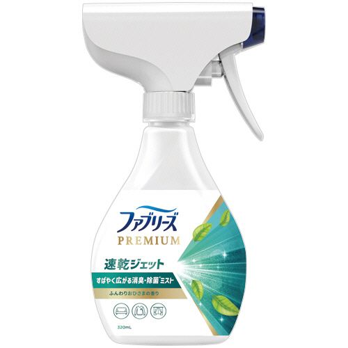 乐天商城 - ファブリーズ　速乾ジェット　ふんわりおひさまの香り　本体　320mL　1本