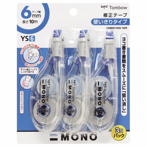 【イージャパンモール】【返品・交換・キャンセル不可】 必ず2通目のメールをご確認ください。 ※本商品は熨斗・包装（ラッピング）はお承り出来ない商品となります。※商品はご注文（ご決済）後、2-5営業日で発送（土・日・祝日除く）となります。※配送業者と契約がないため、送付先が北海道・沖縄の場合キャンセルとさせていただきます。※発送予定日は、在庫がある場合の予定日となります。 ※在庫がない場合には、キャンセルとさせて頂きます。 ※納期が遅れます場合には改めてご連絡させて頂きます。※本商品はメーカー取り寄せ商品となります。 流動在庫となりますためお手配時に在庫がない場合はキャンセルとさせていただきます。 在庫と納期のご確認が必要な場合は事前にお問い合わせください。 ※ご注文確定後でのキャンセルやお届け先の変更等はお承りできませんのでご注意ください。 また、交換・返品はお承りできません。 ※商品のお写真はイメージ画像です。概要 【使いきりタイプ】【ヨコ引き】持ちやすさ重視でヨコ書き書類を確実・スムーズに「狙い消し」。 商品説明 ●幅は6mm、3個パックです。●スライド式ヘッドカバー。 仕様 タイプ 使い切り 引き方 ヨコ引き テープサイズ 幅6mm×長さ10m 寸法 106mm 色 青 材質 本体：再生PS樹脂 重量 19g シリーズ名 MONO JANコード 4901991053722 環境商品 プラスチックの再利用70％以上エコマーク認定番号：16112011 【広告文責】株式会社イージャパンアンドカンパニーズ 072-875-6666《ご注意ください》 ※本商品はキャンセル・返品・交換不可の商品です。 ※商品の性質上、返品・交換・キャンセルはお受けできません。 　不良品、内容相違、破損、損傷の場合は良品と交換いたします。 　但し、商品到着から3日以内にご連絡をいただけない場合、交換いたしかねますのでご注意ください。 ※商品がリニューアルしている場合、リニューアル後の商品をお届けします。[関連キーワード：文具・事務用品 筆記具 修正テープ・修正ペン・修正液 修正テープ（本体）]