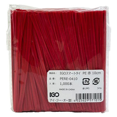 Business Products Services - スマートタイ　幅4mm×長さ10cm　赤　1パック(1000本)