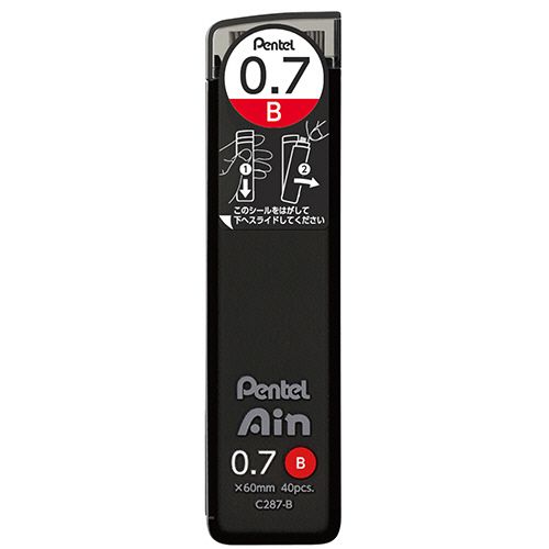 シャープペン替芯　ぺんてるアイン　0.7mm　B　1個(40本)