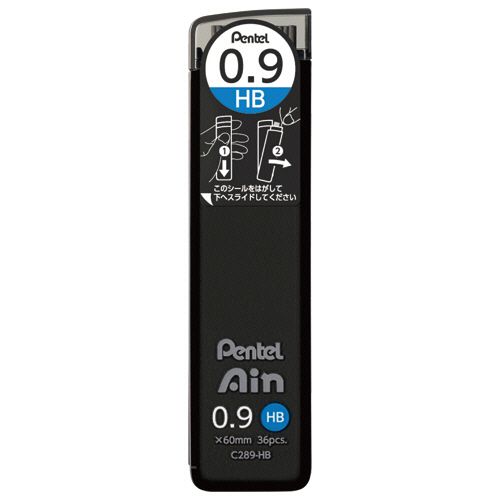 シャープペン替芯　ぺんてるアイン　0.9mm　HB　1個(36本)