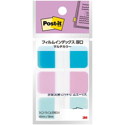 【イージャパンモール】【返品・交換・キャンセル不可】 必ず2通目のメールをご確認ください。 ※本商品は熨斗・包装（ラッピング）はお承り出来ない商品となります。※商品はご注文（ご決済）後、2-3営業日で発送（土・日・祝日除く）となります。※配送業者と契約がないため、送付先が北海道・沖縄の場合キャンセルとさせていただきます。※発送予定日は、在庫がある場合の予定日となります。 ※在庫がない場合には、キャンセルとさせて頂きます。 ※納期が遅れます場合には改めてご連絡させて頂きます。※ご注文確定後でのキャンセルやお届け先の変更等はお承りできませんのでご注意ください。 また、交換・返品はお承りできません。 ※商品のお写真はイメージ画像です。概要 マルチカラーのフィルムインデックス。 商品説明 ●フィルムタイプ。色はアクア・クラウドピンク・クラウドブルー、各10枚です。●厚口で折れにくいので、インデックスにおすすめです。●透明なフィルム素材なので、丈夫で破れにくく、下の文字や絵を隠さない。油性ペン、水性ペン、ボールペン、鉛筆で筆記できる。●1枚ずつさっと取れるポップアップタイプで、薄くて軽いケースは持ち運びもしやすい。 仕様 寸法 18×40mm 粘着側 短辺 色 アクア・クラウドピンク・クラウドブルー 粘着力 普通粘着 材質 ケース：再生プラスチック、ベースフィルム：プラスチック 1パックあたり 10枚×3パッド シリーズ名 Post−it JANコード 4550309410605 【広告文責】株式会社イージャパンアンドカンパニーズ 072-875-6666《ご注意ください》 ※本商品はキャンセル・返品・交換不可の商品です。 ※商品の性質上、返品・交換・キャンセルはお受けできません。 　不良品、内容相違、破損、損傷の場合は良品と交換いたします。 　但し、商品到着から3日以内にご連絡をいただけない場合、交換いたしかねますのでご注意ください。 ※商品がリニューアルしている場合、リニューアル後の商品をお届けします。[関連キーワード：文具・事務用品 ノート・ふせん・紙製品 ふせん]