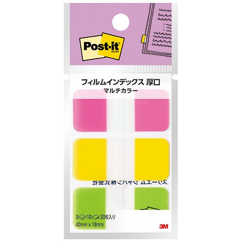 Label Paper - ポスト・イット フィルムインデックス 厚口 マルチカラー4 40×18mm 1パック(3冊)