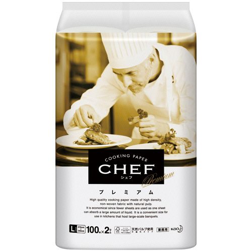 クッキングペーパー　CHEF(シェフ)　プレミアム　L　100カット/ロール　1パック(2ロール)