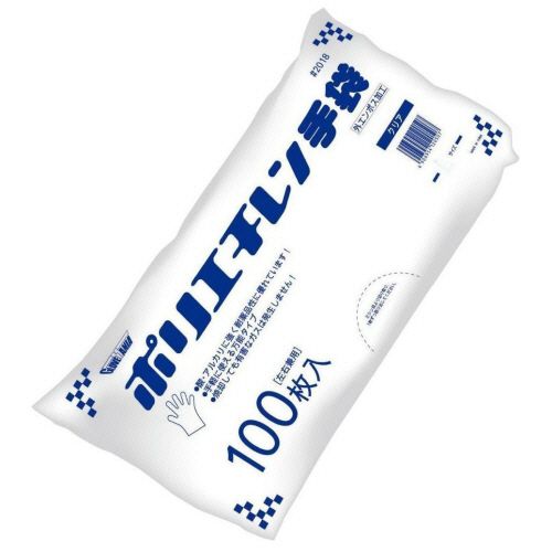 Rakuten - ポリエチレン手袋　外エンボス　エコノミー　クリア　SS　1パック(100枚)
