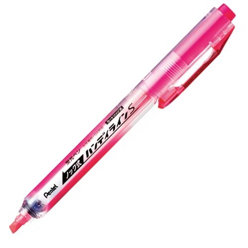 【イージャパンモール】【返品・交換・キャンセル不可】 必ず2通目のメールをご確認ください。 ※本商品は熨斗・包装（ラッピング）はお承り出来ない商品となります。※商品はご注文（ご決済）後、2-5営業日で発送（土・日・祝日除く）となります。※配送業者と契約がないため、送付先が北海道・沖縄の場合キャンセルとさせていただきます。※発送予定日は、在庫がある場合の予定日となります。 ※在庫がない場合には、キャンセルとさせて頂きます。 ※納期が遅れます場合には改めてご連絡させて頂きます。※本商品はメーカー取り寄せ商品となります。 流動在庫となりますためお手配時に在庫がない場合はキャンセルとさせていただきます。 在庫と納期のご確認が必要な場合は事前にお問い合わせください。 ※ご注文確定後でのキャンセルやお届け先の変更等はお承りできませんのでご注意ください。 また、交換・返品はお承りできません。 ※商品のお写真はイメージ画像です。概要 【詰替タイプ】ペン先形状の変更により視認性大幅アップ！ 仕様 タイプ 詰替タイプ インク種類 水性顔料 インク色 ピンク 線幅 1〜3.5 全長 143mm 軸径 12mm 対応カートリッジ XSLR3-P 材質 軸・ノック：再生PP、クリップ：PC、ペン芯：ポリエステル繊維、内部部品：PP・POM・合成ゴム・鉄・ポリエステル繊維 重量 10g シリーズ名 ハンディライン JANコード 4902506280770 【広告文責】株式会社イージャパンアンドカンパニーズ 072-875-6666《ご注意ください》 ※本商品はキャンセル・返品・交換不可の商品です。 ※商品の性質上、返品・交換・キャンセルはお受けできません。 　不良品、内容相違、破損、損傷の場合は良品と交換いたします。 　但し、商品到着から3日以内にご連絡をいただけない場合、交換いたしかねますのでご注意ください。 ※商品がリニューアルしている場合、リニューアル後の商品をお届けします。[関連キーワード：文具・事務用品 筆記具 蛍光ペン]