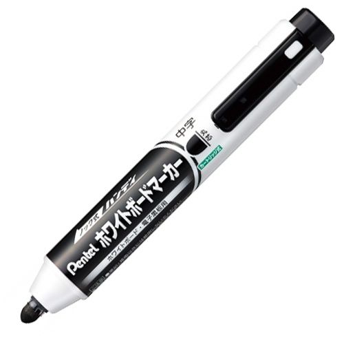 【イージャパンモール】【返品・交換・キャンセル不可】 必ず2通目のメールをご確認ください。 ※本商品は熨斗・包装（ラッピング）はお承り出来ない商品となります。※商品はご注文（ご決済）後、2-5営業日で発送（土・日・祝日除く）となります。※配送業者と契約がないため、送付先が北海道・沖縄の場合キャンセルとさせていただきます。※発送予定日は、在庫がある場合の予定日となります。 ※在庫がない場合には、キャンセルとさせて頂きます。 ※納期が遅れます場合には改めてご連絡させて頂きます。※本商品はメーカー取り寄せ商品となります。 流動在庫となりますためお手配時に在庫がない場合はキャンセルとさせていただきます。 在庫と納期のご確認が必要な場合は事前にお問い合わせください。 ※ご注文確定後でのキャンセルやお届け先の変更等はお承りできませんのでご注意ください。 また、交換・返品はお承りできません。 ※商品のお写真はイメージ画像です。概要 【詰替タイプ】胸ポケットなどをクリップで挟むとペン先が戻る。片手で簡単、快適。 商品説明 ●簡単詰替カートリッジ式にリニューアルして、より経済的に。 仕様 タイプ 詰替タイプ インク種類 アルコール系油性顔料 インク色 黒 芯の太さ 中字 芯形状 丸芯 線幅 1.9mm 全長 145mm 軸径 20mm 対応カートリッジ XMWR2-A 材質 軸・ノック：再生PP、クリップ：PC、ペン先：ポリエステル繊維、内部部品：PP・POM・合成ゴム・鉄・ポリエステル繊維 重量 29g シリーズ名 ハンディ JANコード 4902506281340 【広告文責】株式会社イージャパンアンドカンパニーズ 072-875-6666《ご注意ください》 ※本商品はキャンセル・返品・交換不可の商品です。 ※商品の性質上、返品・交換・キャンセルはお受けできません。 　不良品、内容相違、破損、損傷の場合は良品と交換いたします。 　但し、商品到着から3日以内にご連絡をいただけない場合、交換いたしかねますのでご注意ください。 ※商品がリニューアルしている場合、リニューアル後の商品をお届けします。[関連キーワード：文具・事務用品 筆記具 ホワイトボードマーカー 中綿タイプ]