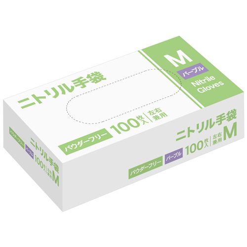 Nitrile Rubber Glove - ニトリル手袋　パウダーフリー　M　パープル　1箱(100枚)