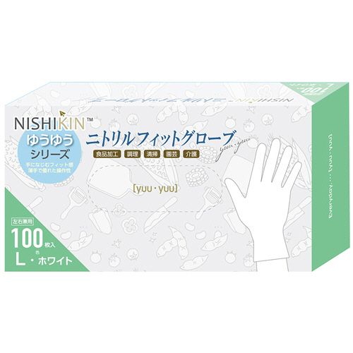 其它 - ゆうゆうグローブ　ニトリルフィットグローブ　パウダーフリー　ホワイト　L　1箱(100枚)