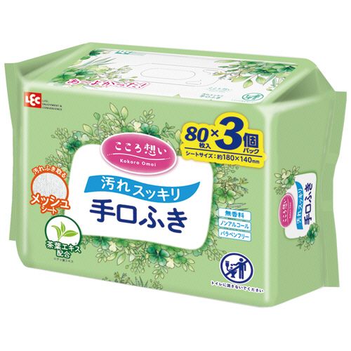 こころ想い　手口ふき　1パック(240枚:80枚×3個)