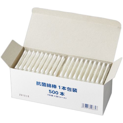 【イージャパンモール】【返品・交換・キャンセル不可】 必ず2通目のメールをご確認ください。 ※本商品は熨斗・包装（ラッピング）はお承り出来ない商品となります。※商品はご注文（ご決済）後、2-5営業日で発送（土・日・祝日除く）となります。※配送業者と契約がないため、送付先が北海道・沖縄の場合キャンセルとさせていただきます。※発送予定日は、在庫がある場合の予定日となります。 ※在庫がない場合には、キャンセルとさせて頂きます。 ※納期が遅れます場合には改めてご連絡させて頂きます。※本商品はメーカー取り寄せ商品となります。 流動在庫となりますためお手配時に在庫がない場合はキャンセルとさせていただきます。 在庫と納期のご確認が必要な場合は事前にお問い合わせください。 ※ご注文確定後でのキャンセルやお届け先の変更等はお承りできませんのでご注意ください。 また、交換・返品はお承りできません。 ※商品のお写真はイメージ画像です。概要 1本包装タイプなので衛生的で持ち運びにも便利！ 商品説明 ●500本入です。 仕様 全長 約78mm 材質 軸：紙、綿球：脱脂綿 その他仕様 ●綿径：約4.6mm●軸径：約2.42mm●個包装 JANコード 4936613106647 【広告文責】株式会社イージャパンアンドカンパニーズ 072-875-6666《ご注意ください》 ※本商品はキャンセル・返品・交換不可の商品です。 ※商品の性質上、返品・交換・キャンセルはお受けできません。 　不良品、内容相違、破損、損傷の場合は良品と交換いたします。 　但し、商品到着から3日以内にご連絡をいただけない場合、交換いたしかねますのでご注意ください。 ※商品がリニューアルしている場合、リニューアル後の商品をお届けします。[関連キーワード：衛生用品 救急用品 綿棒]
