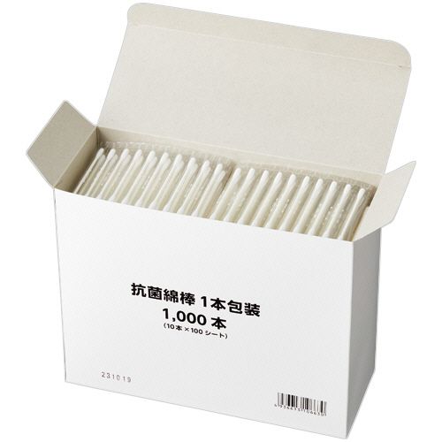 【イージャパンモール】【返品・交換・キャンセル不可】 必ず2通目のメールをご確認ください。 ※本商品は熨斗・包装（ラッピング）はお承り出来ない商品となります。※商品はご注文（ご決済）後、2-5営業日で発送（土・日・祝日除く）となります。※配送業者と契約がないため、送付先が北海道・沖縄の場合キャンセルとさせていただきます。※発送予定日は、在庫がある場合の予定日となります。 ※在庫がない場合には、キャンセルとさせて頂きます。 ※納期が遅れます場合には改めてご連絡させて頂きます。※本商品はメーカー取り寄せ商品となります。 流動在庫となりますためお手配時に在庫がない場合はキャンセルとさせていただきます。 在庫と納期のご確認が必要な場合は事前にお問い合わせください。 ※ご注文確定後でのキャンセルやお届け先の変更等はお承りできませんのでご注意ください。 また、交換・返品はお承りできません。 ※商品のお写真はイメージ画像です。概要 1本包装タイプなので衛生的で持ち運びにも便利！ 商品説明 ●1000本入です。 仕様 全長 約78mm 材質 軸：紙、綿球：脱脂綿 その他仕様 ●綿径：約4.6mm●軸径：約2.42mm●個包装 JANコード 4936613106630 【広告文責】株式会社イージャパンアンドカンパニーズ 072-875-6666《ご注意ください》 ※本商品はキャンセル・返品・交換不可の商品です。 ※商品の性質上、返品・交換・キャンセルはお受けできません。 　不良品、内容相違、破損、損傷の場合は良品と交換いたします。 　但し、商品到着から3日以内にご連絡をいただけない場合、交換いたしかねますのでご注意ください。 ※商品がリニューアルしている場合、リニューアル後の商品をお届けします。[関連キーワード：衛生用品 救急用品 綿棒]