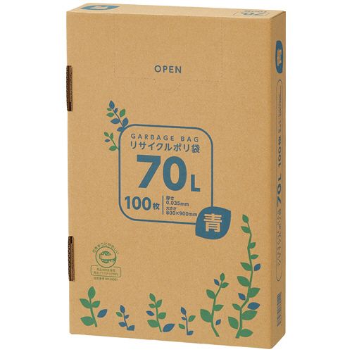 Bags - リサイクルポリ袋　青　70L　BOXタイプ　1箱(100枚)