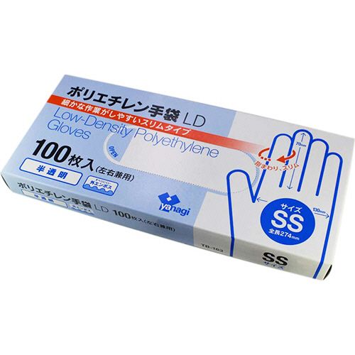 使い捨てポリエチレン手袋 SSサイズ 6000枚 楽天市場】【即日出荷】ポリエチレン手袋 エンボス 食品衛生法適合