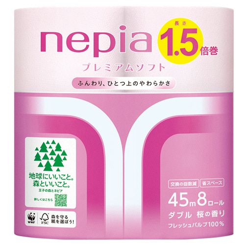 ネピア　プレミアムソフト　トイレットロール　ダブル　芯あり　45m　桜　1セット(64ロール:8ロール×8パック)