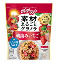 【送料無料】★まとめ買い★ ケロッグ 素材まるごとグラノラ朝摘みいちご 430g ×12個【イージャパンモール】
