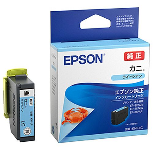 【送料無料】【個人宅届け不可】【法人（会社・企業）様限定】インクカートリッジ　カニ　ライトシアン..
