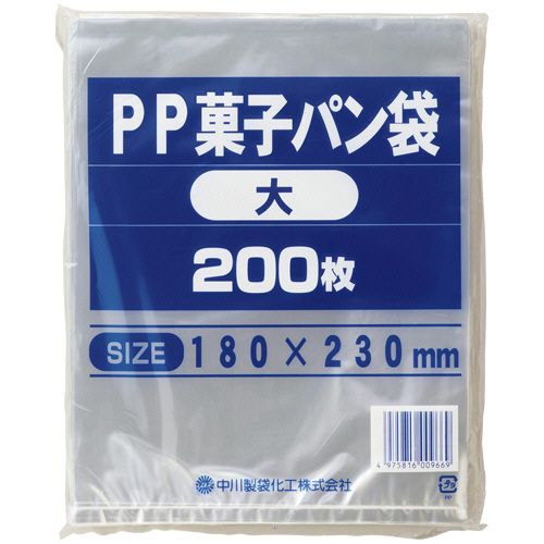 【送料無料】【個人宅届け不可】【法人（会社・企業）様限定】PP菓子パン袋　大　230×180mm　1パック(200枚)【イージャパンモール】