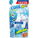 【送料無料】【個人宅届け不可】【法人(会社・企業)様限定】アイスノン シャツミスト ミントの香り つめかえ用 280ml 1パック【イージャパンモール】