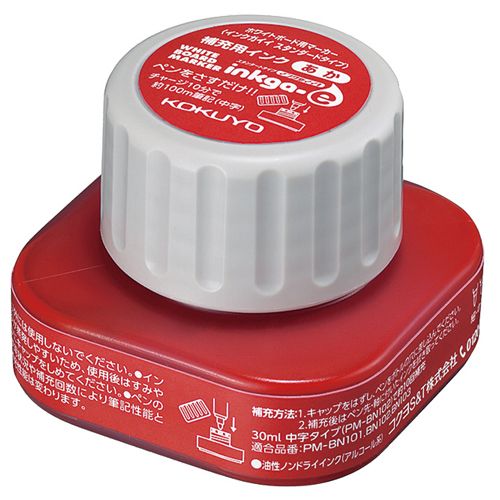 【代引不可】【イージャパンモール】【返品・交換・キャンセル・日時指定不可・法人（会社・企業）様限定】 必ず2通目のメールをご確認ください。 ※本商品は熨斗・包装（ラッピング）はお承り出来ない商品となります。 ※本商品はお届け先様名が法人（企業・会社）様宛ての場合のみお承りとなり、個人様宛てのご注文はお承りしておりませんので予めご了承くださいませ。 ※領収書につきましてはeメールにPDFファイルを添付してのご案内のみとなります。 ※本商品は【イージャパンショッピングモール】（イージャパンモール）の他の商品と同梱することは出来ません。※商品はご注文（ご決済）後、2-5営業日で発送（土・日・祝日除く）となります。※配送業者と契約がないため、送付先が沖縄・離島・一部地域の場合キャンセルとさせていただきます。※発送予定日は、在庫がある場合の予定日となります。 ※在庫がない場合には、キャンセルとさせて頂きます。 ※納期が遅れます場合には改めてご連絡させて頂きます。※本商品はメーカー取り寄せ商品となります。 流動在庫となりますためお手配時に在庫がない場合はキャンセルとさせていただきます。 在庫と納期のご確認が必要な場合は事前にお問い合わせください。 ※キャンセル・返品・交換・日時指定不可です。（平日のみのお届け） ※ご注文確定後でのお届け先の変更等はお承りできませんのでご注意ください。 ※本商品は法人（企業・会社）様限定商品となり、お届け先は「法人（企業・会社）様」に限ります。（個人様宛てへのお届けはお承りしておりません） 　お届け先に法人名が確認できる表札等がない場合、お届けをお承りすることができなくなっております。 　また、商品のお受取人様名に法人（企業・会社）様名をご記入いただけない場合もご注文をお承りできません。 ※置き配や宅配ボックスへの配送も承れませんので、お届け時にお留守でないようお願い致します。 ※沖縄・離島および一部地域へのお届けは出来ません。 ※商品のお写真はイメージ画像です。概要 ペン先が乾きにくいノンドライインク採用。 商品説明 ●ホワイトボードマーカー　インクガイイ　補充インキ。 仕様 インク種類 油性ノンドライインク（アルコール系） インク色 赤 対応マーカー PM-BN101R、BN102R、BN103R 寸法 W52×D52×H44mm 材質 ボトル・キャップ・内キャップ：PP 重量 50g その他仕様 ●内容量：約30ml JANコード 4901480205304 【広告文責】株式会社イージャパンアンドカンパニーズ 072-875-6666《ご注意ください》 ※本商品はキャンセル・返品・交換・日時指定不可の商品です。 　不良品、内容相違、破損、損傷の場合は良品と交換いたします。 　但し、商品出荷より7日以上たった商品につきましては交換いたしかねますのでご注意ください。 ※商品がリニューアルしている場合、リニューアル後の商品をお届けします。 ※法人（企業・会社）様宛ての場合のみご注文をお承りしております。（個人様宛てへのお届けはお承りしておりません） 　配送の日時指定は出来ません。お届け時にお留守でないようお願い致します。[関連キーワード：文具・事務用品 筆記具 ホワイトボードマーカー 補充インク・カートリッジ]